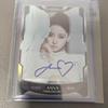 Selling MEOVV Teleca Anna Autograph autographed card.