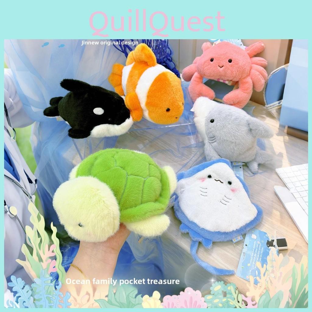 Ocean Animal Plush Dolls With Sharks Turtles Crabs For Kids And Collectors Gift