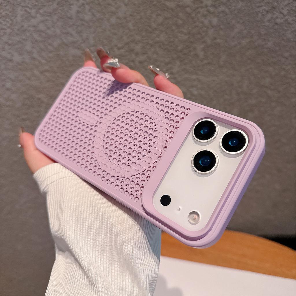 Honeycomb heat dissipation magnetic attraction is suitable for 16promax Apple 17promax mobile phone case iPhone17/16/15 breathable