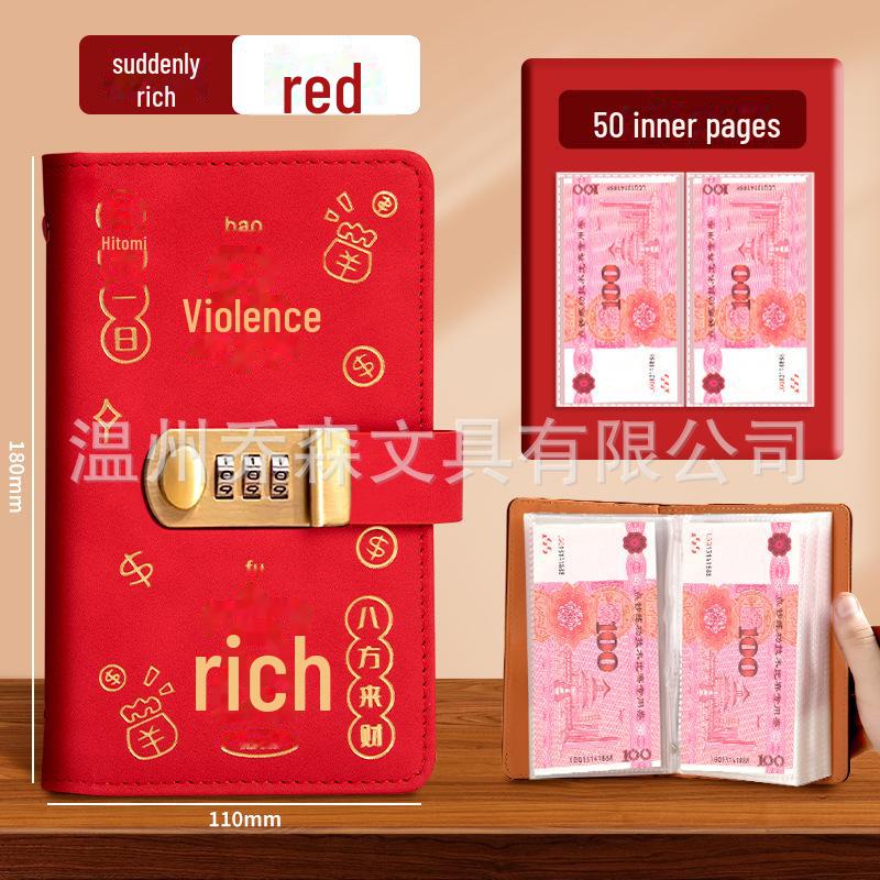 

Сберегательная книга 2024 года с паролем и большой емкостью