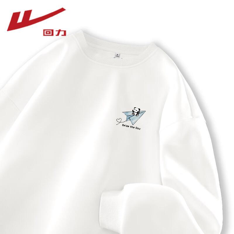 

Warrior Women s Panda Print Crew Neck Sweatshirt S