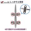 Shymie Cleats, Boat Mooring Anchor, Ship, Yacht Hook, Jet Ski Rope, Dock Hardware, Stainless Steel SUS316, 125mm, Set of 2