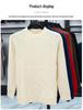 Men's Winter Jacquard Knit Sweater - Thick, Warm, Half-High Collar, Fashionable for All Ages
