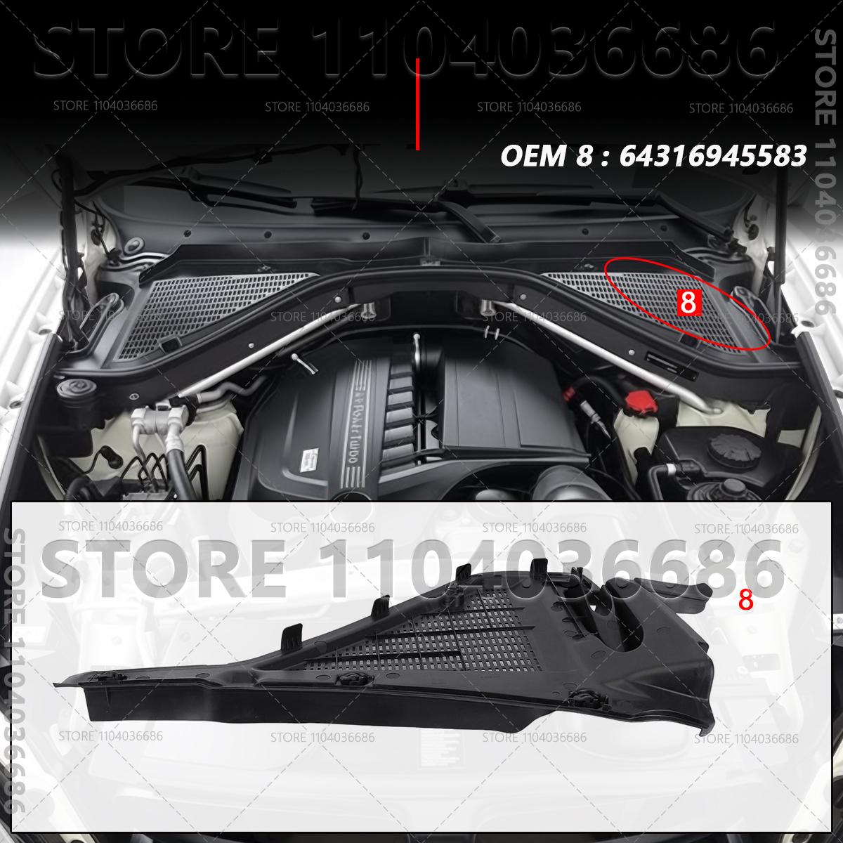 

Для 2007-2014 BMW X5 X6 E70 E71 Панель-роздільник Моторний відсік 51717169421 51717169422 51717169419 51757171791 64316945583