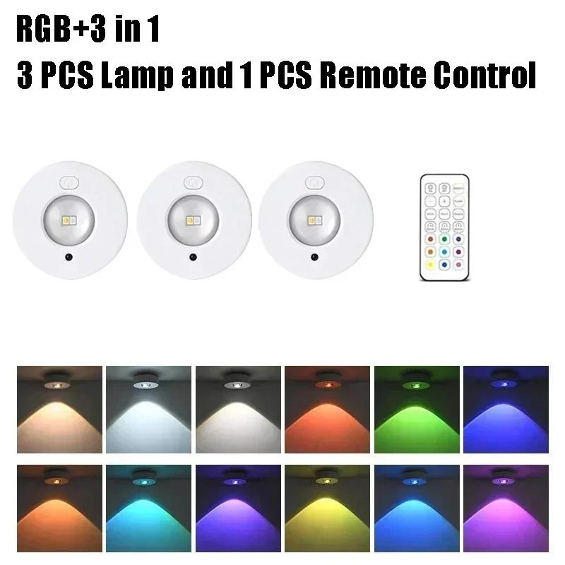 LED Night Light Wireless Cabinet Lamp Remote Control RGB or 3 Colors Ideal for Home Pathway Office Bedroom Kitchen Decor