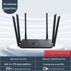 High-Power Wireless Gigabit Router for Full Home Coverage and Strong Wall Penetration