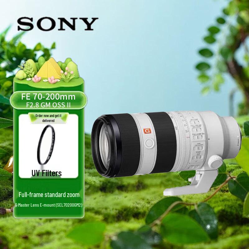 Sony FE 70-200mm F2.8 GM OSS II G Master Lens