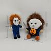 25cm Spooky Holiday Horror Michael Myers Plush Playthings Anime Horror Dolls Throw Pillows Birth Date Gifts great for daily use