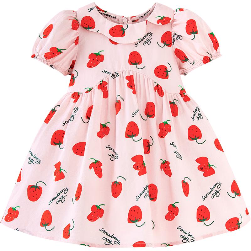 

Mini Balabala Girls Pure Cotton Sweet Puff Sleeve Princess Dress 80