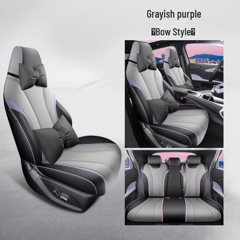 BYD Dolphin Leather Car Seat Cushion - All-Season, Universal Fit