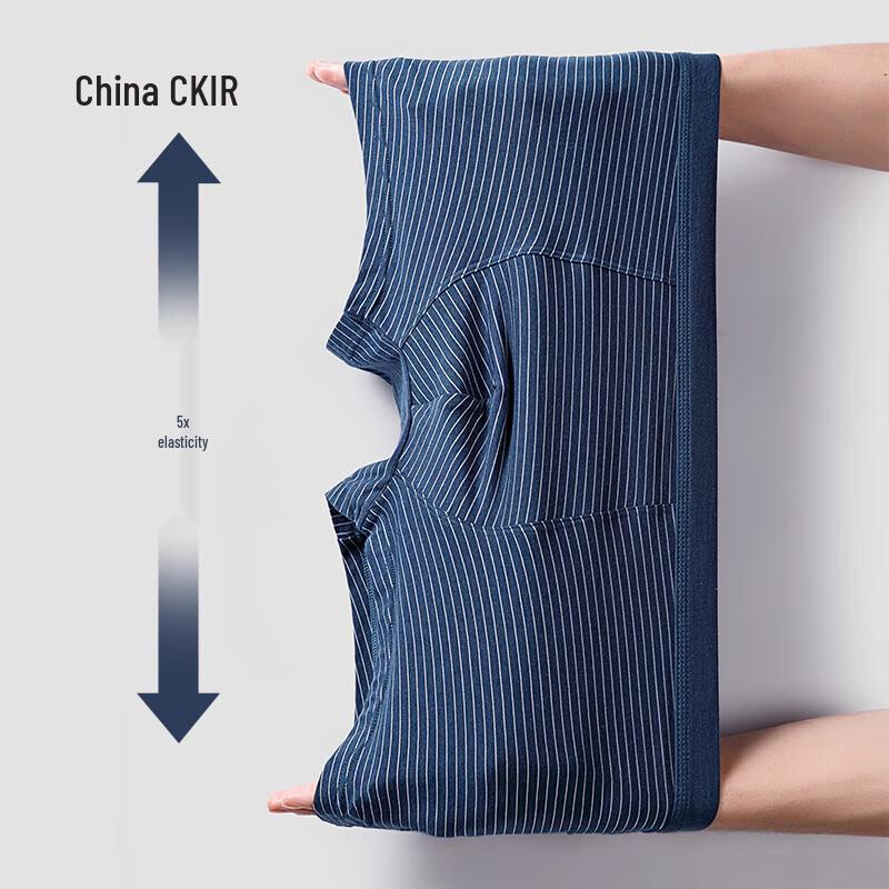 Cmierf Kuect Men's Striped Modal Cotton Mid-Waist Underwear