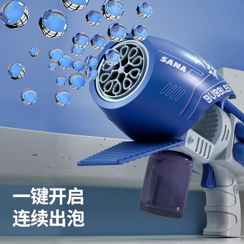 Internet Celebrity Handheld Gatlin Angel Bubble Machine Children Automatic Electric Bubble Gun Summer Outdoor Toys