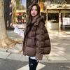 Down Jacket Women's Winter New Loose Lamb Fur Collar Cotton Coat Padded Jacket Thickened Jacket
