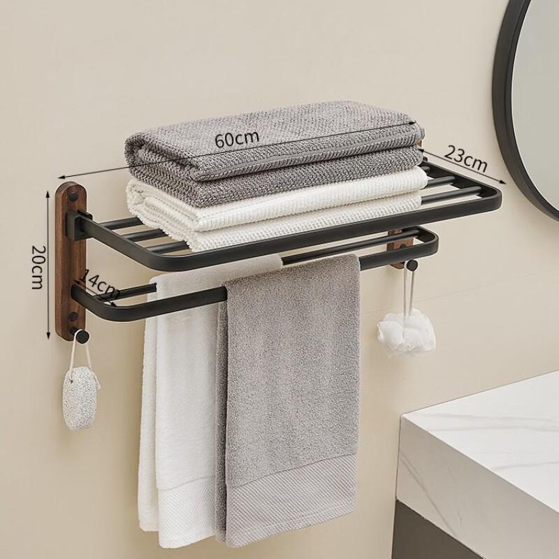 YIXI Folding Walnut Wood Towel Rack