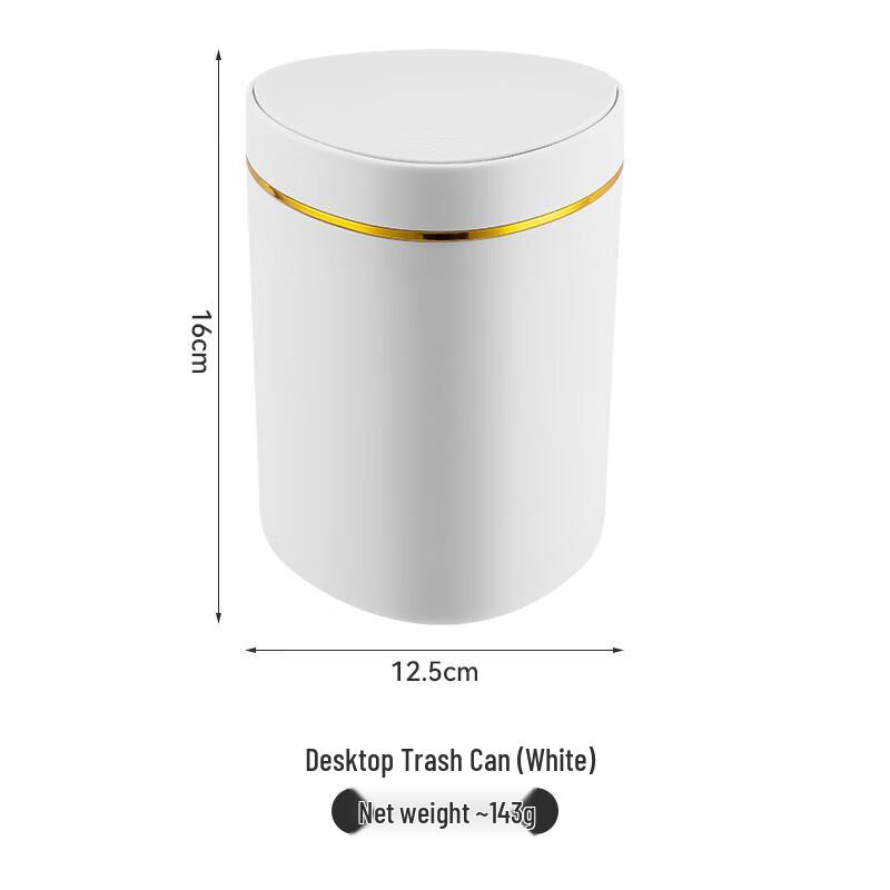 Light Luxury Press-Type Desktop Trash Can with Lid
