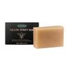 WOODSLEEP Tallow Soap Clean Skin Care Bath Gentle Fresh Comfortable Foam Rich Soap