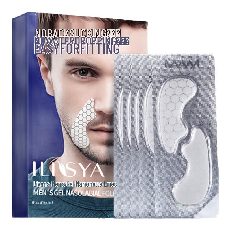 ILISYA Anti-Aging & Hydrating Facial Patches