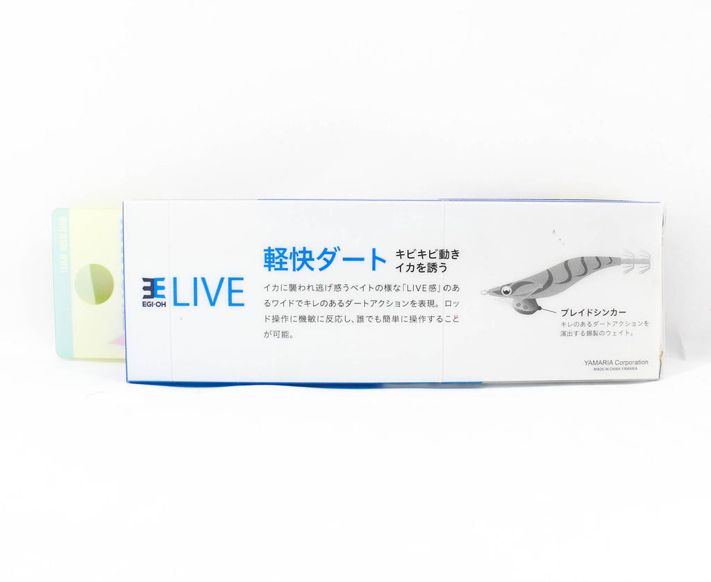 Yamashita Live Egi-O-Live Squid Jig 2.5-10 Grams-5.5 Sec/m 052 (3664)