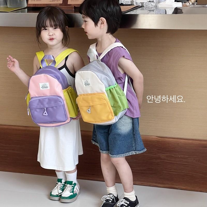 Adorable Stylish Children's Canvas Backpack With Air Cushion Straps For Kids