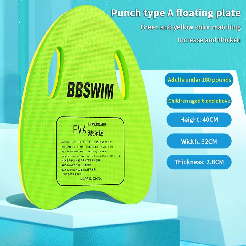 Swim Training Float Board for Kids & Adult Beginners - 2-in-1 Swim Aid , Kickboard and Back Float for Learning to Swim, Pool Exercise