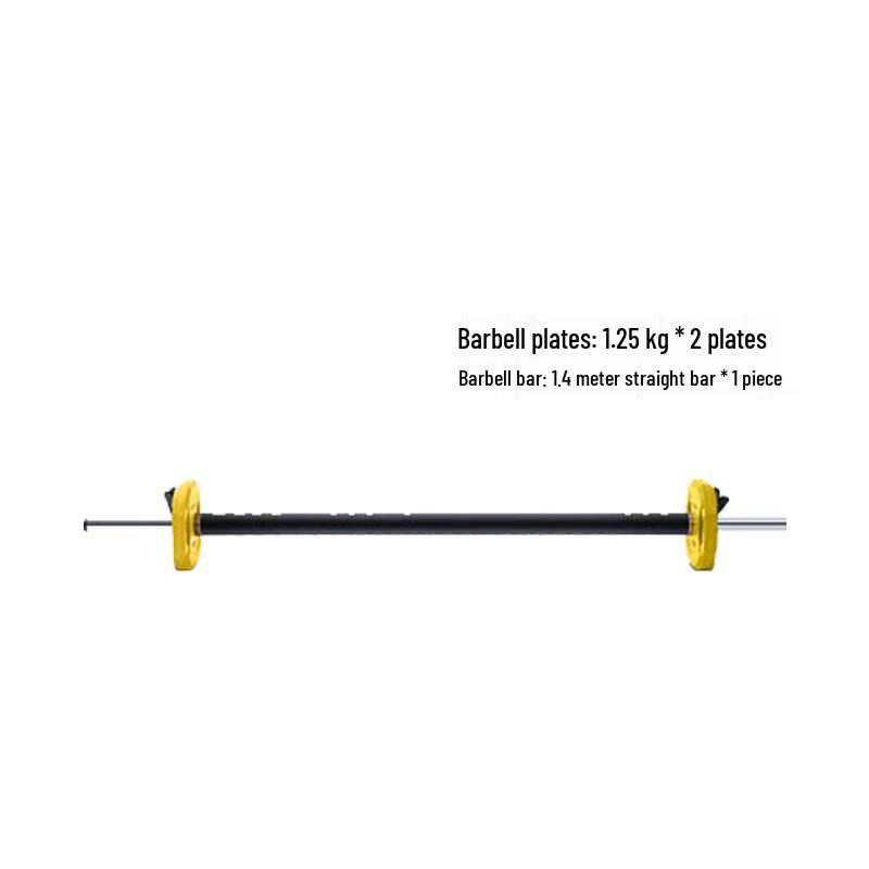 Junyi Colored Aerobics Training Barbell