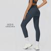 High waist naked nine-point yoga pants, pockets, belly and hips, Pilates fitness pants, and tight sports trousers outside.