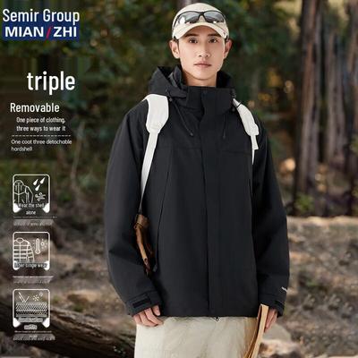 Unisex Outdoor Storm Jacket