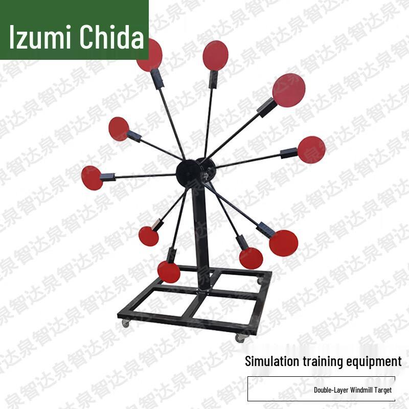 Quan Zhida Military & Combat Training Equipment