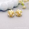 French Small Fresh Enamel Flower Color Three-Dimensional Flower Ball Design Super Fairy Unique Stud Earrings