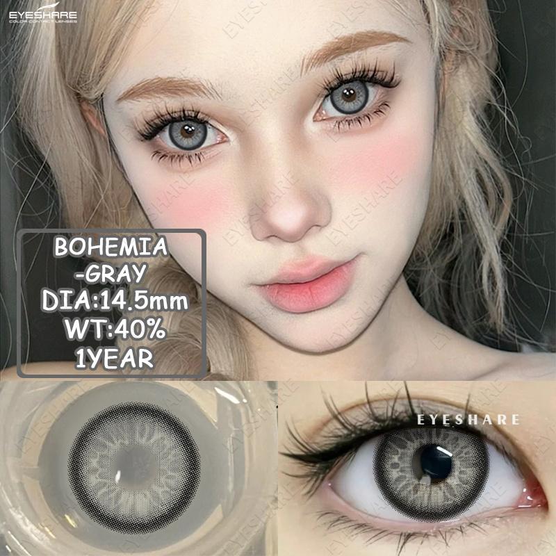 Eyeshare Neue farbige Kontaktlinsen 2 Stück/Jahr Lila Grau Mode Kontaktlinsen Schwarze natürliche Farbkontaktlinsen Grüne Augen Schönheitslinsen