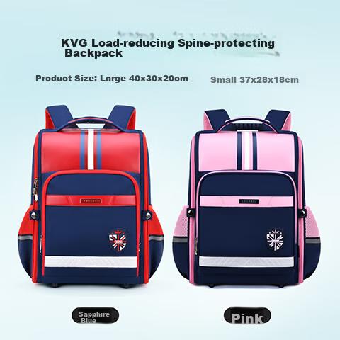 KVG Primary School Backpack for Grades 3-4 Children's Backpack British Style Lightweight Spine Protection