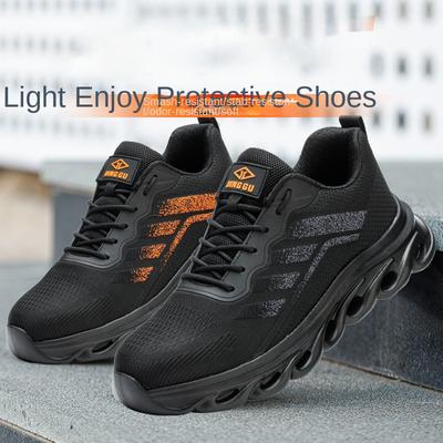 Labor Insurance Shoes Men's Breathable Anti-smashing and Anti-piercing Safety Shoes