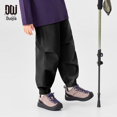 Casual Cargo Joggingbroek voor Jongens