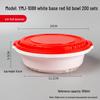 Food Grade Disposable Round Takeaway Bowls with Lids