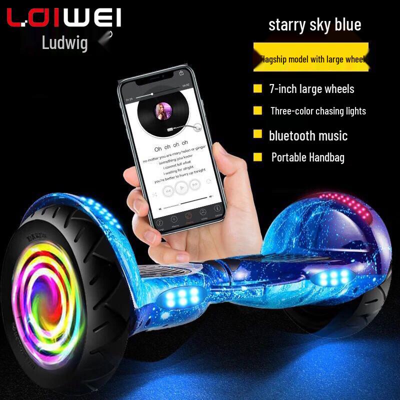 

Ledway R6 Self-Balancing Scooter (CN version)