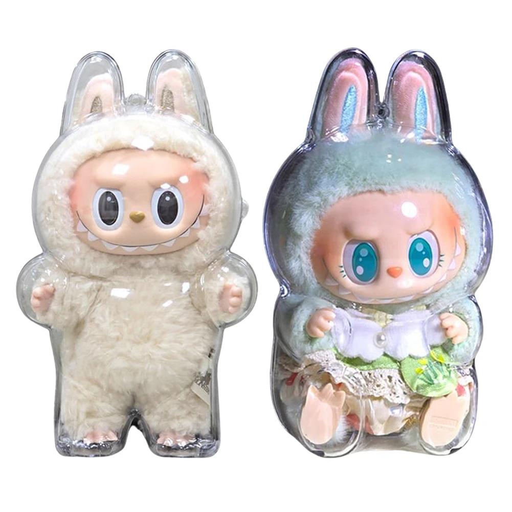 5-1pcs For Labubu Transparent Protective Cover Monster Elf Doll Cover Storage Box Cute Elf Plushie Display Cover for Party Dolls