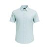 YOUNGOR Men's Business Comfort Short-Sleeve Shirt