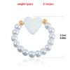 Sweet Cool Small Imitation Pearl Beaded Elastic Ring ins Korean Version Fritillary Love Ring