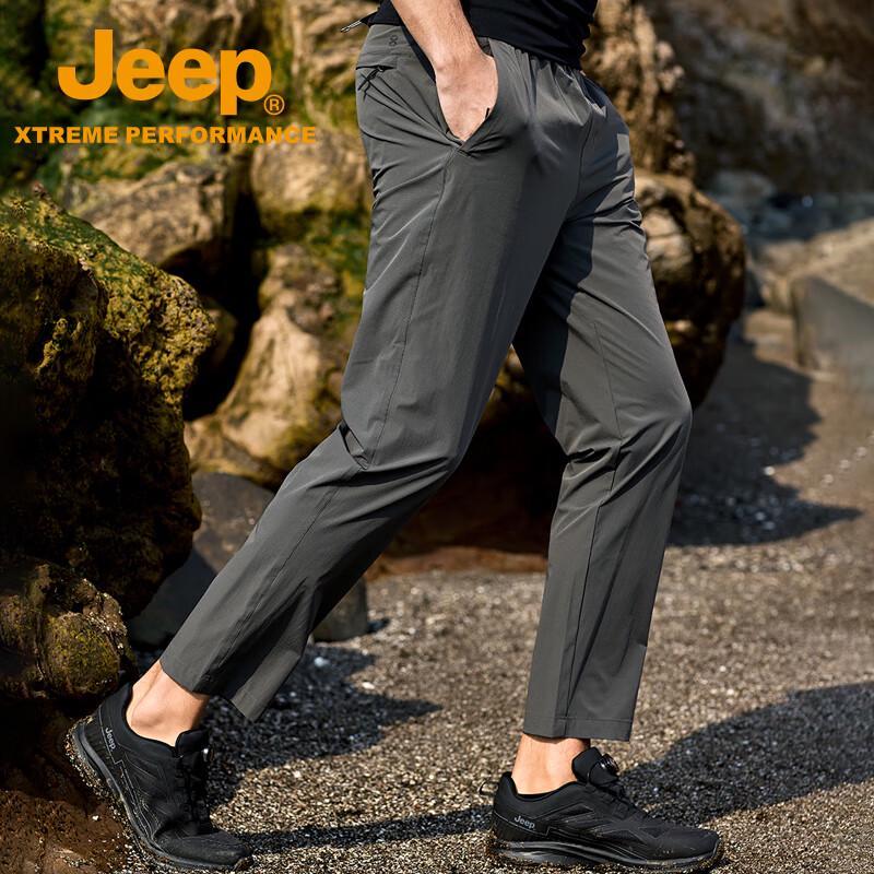 Jeep Men's Cool Breathable Water-Repellent Hiking Pants