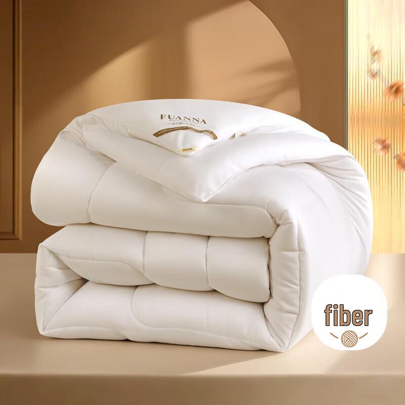 Fuanna Warm Fiber Winter Duvet Double 230x229cm
