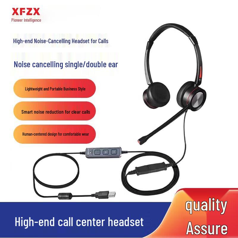 

XFZX Pioneer XF-DN91 Single-Ear Noise Cancelling Call Center Headset (CN version)
