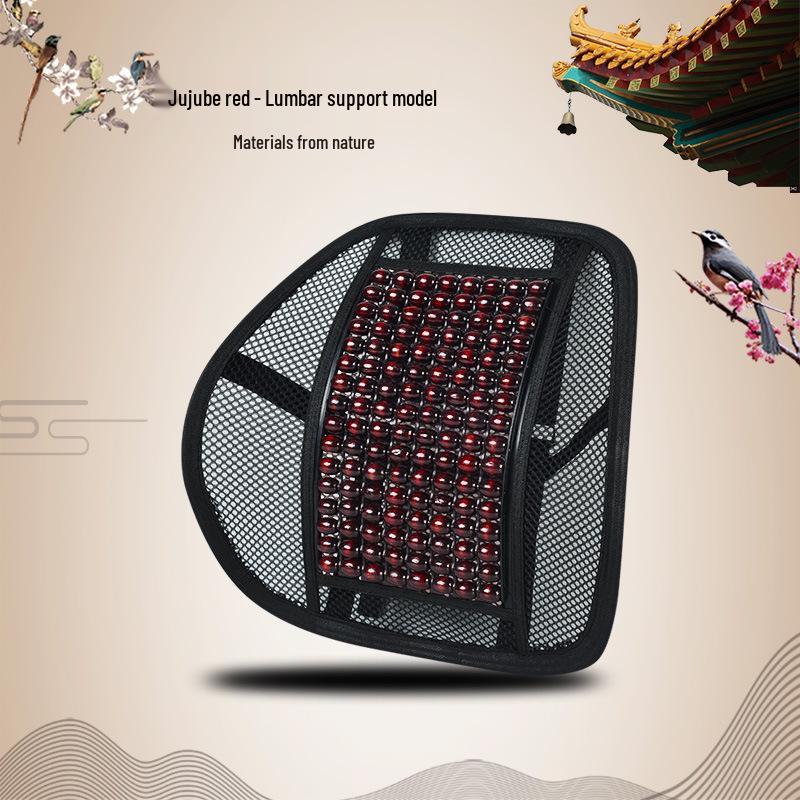 

Маджонг Деревянные Бусины Подушка на Сиденье Автомобиля: Крутая, дышащая поясничная поддержка для малых грузовиков и фургонов.