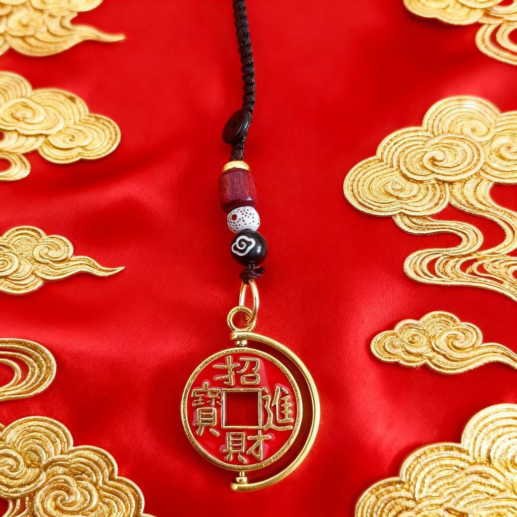 Chinese round jewelry Jinbao keychain pendant metal accessories decorative pendant gifts for men and women