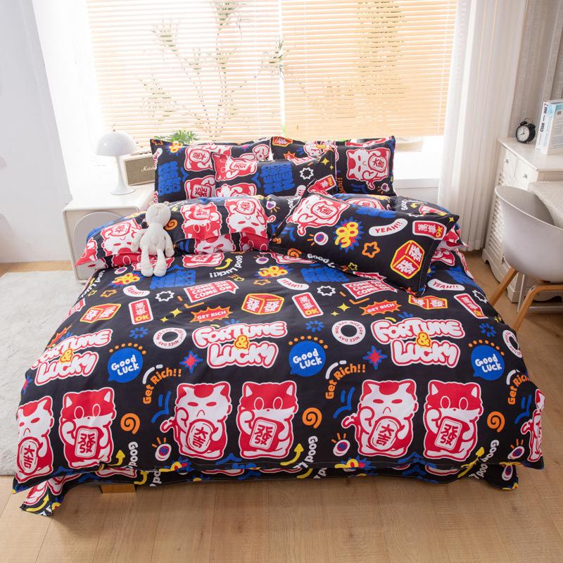 Cartoon Duvet Cover Set 3 or 4 Pieces Like Textured Breathable Durable Soft Comfy Washed Cotton Linen Feel Super Soft