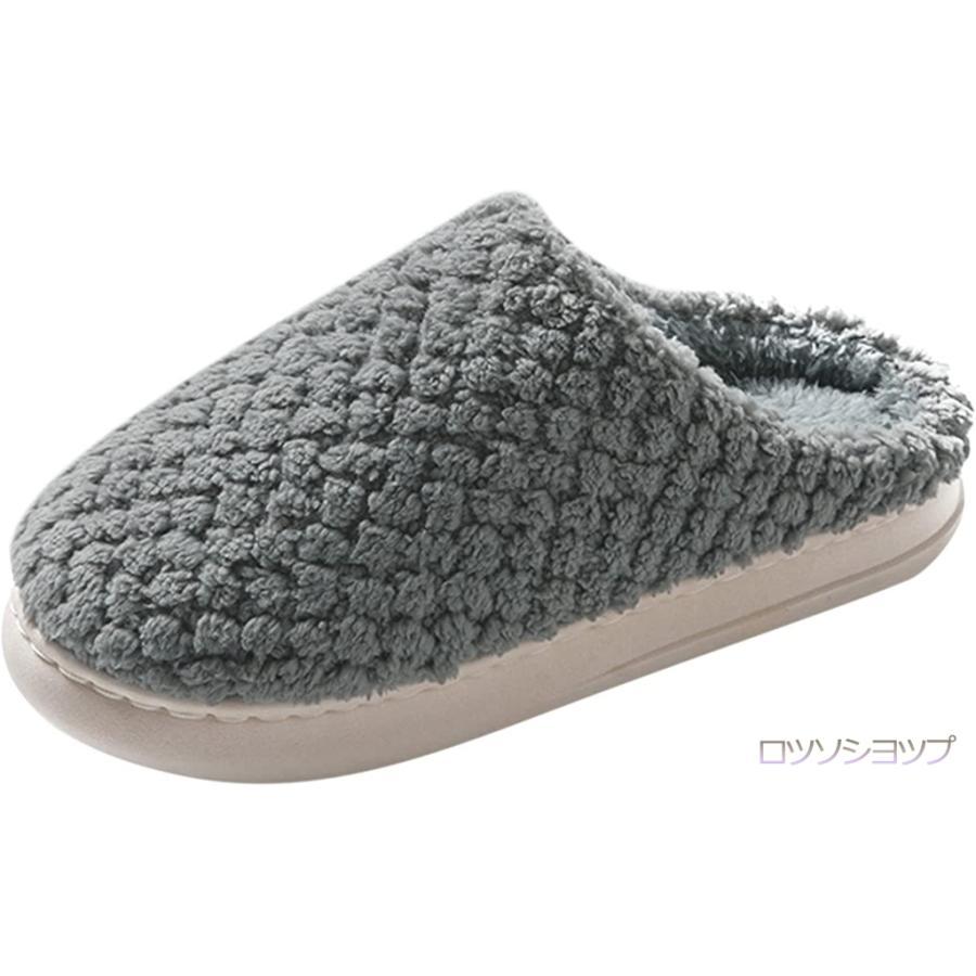 Winter slippers, warm room shoes, slippers, unisex, fluffy, lightweight, washable, warm, indoor shoes, ergonomic, quiet, non-slip, washable