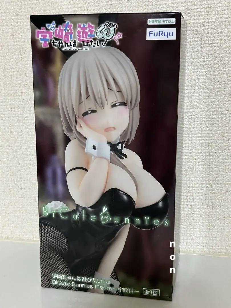 

[USED] Uzaki-chan Wants to Hang Out! Uzaki Luna Figure