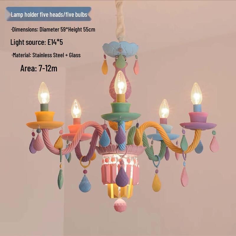 Creative American Style 6-Light Chandelier for Kids' Rooms