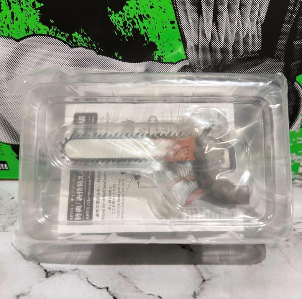 [USED] ARTFX J Chainsaw Man 1/8 Scale Figure
