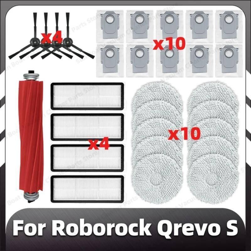 Suitable for Roborock Qrevo S / Qrevo Pro / P10 Pro Robot Vacuum Cleaner Accessories Main Side Brush Filter Mop Dust Bag Spare Parts
