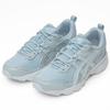 ASICS Gel Nunobiki Storm Cloud White Unisex Sneakers 1203A882-400